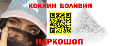 меф Бугуруслан