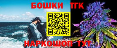 меф Бугуруслан