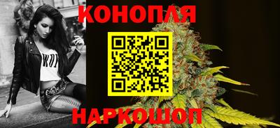 COCAINE Бузулук