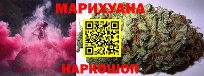 амфетамин Кизилюрт