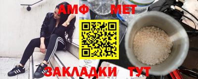 COCAINE Бузулук