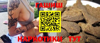 MDMA Premium VHQ Кизляр