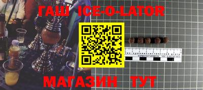 меф Бугуруслан