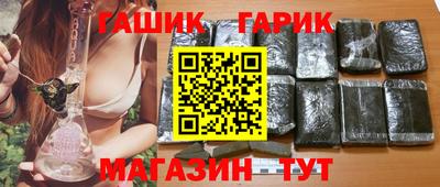 меф Бугуруслан