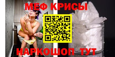 COCAINE Бузулук