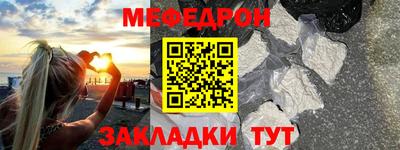 гашик Будённовск